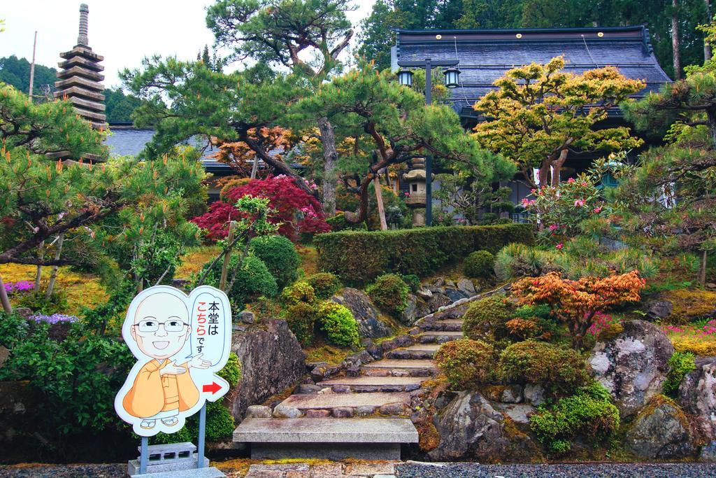 高野山 宿坊 熊谷寺 -Koyasan Shukubo Kumagaiji- Wakayama Exterior foto