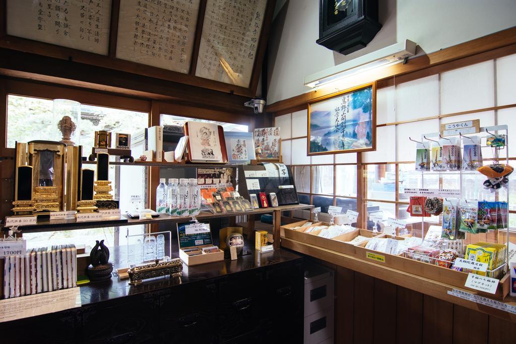 高野山 宿坊 熊谷寺 -Koyasan Shukubo Kumagaiji- Wakayama Exterior foto